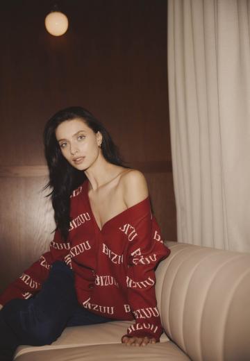 Вязаная кофта