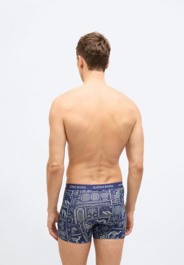 Трусы шортики