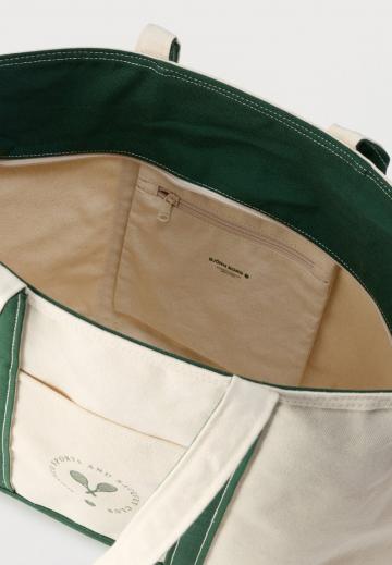 Пляжная сумка