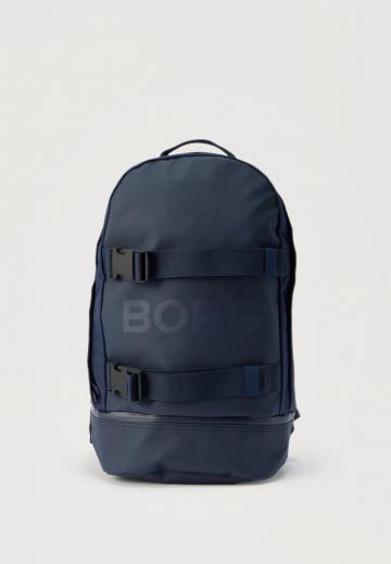 Спортивный рюкзак