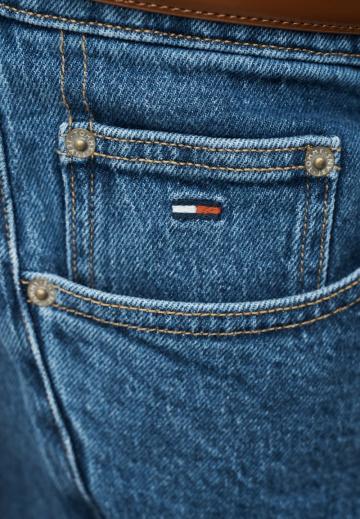 Свободные джинсы