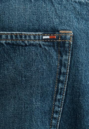 Свободные джинсы