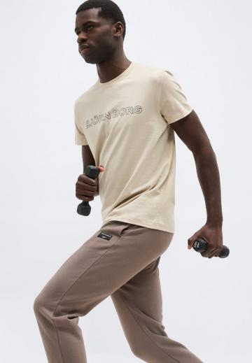 Спортивные штаны