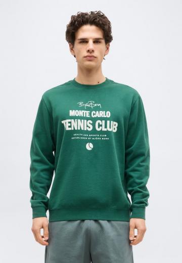 Спортивная кофта