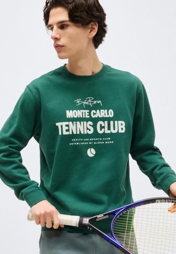 Спортивная кофта