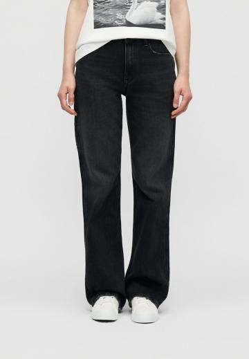 Свободные джинсы