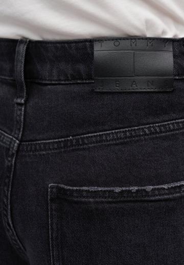 Свободные джинсы