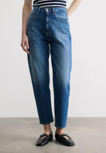 Джинсы