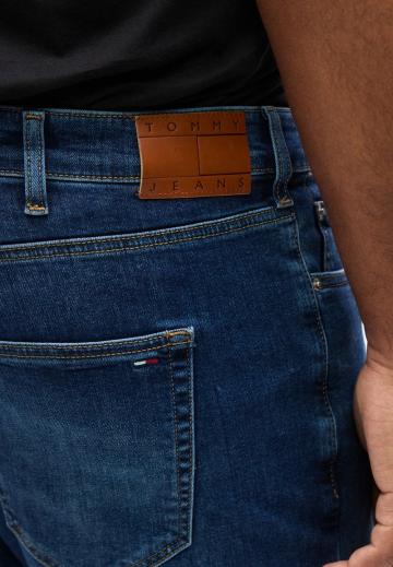 Узкие джинсы