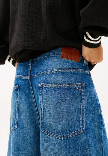 Свободные джинсы