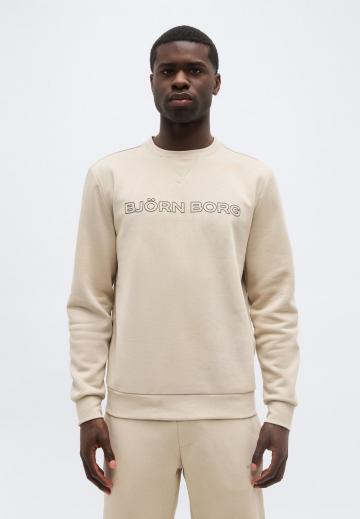 Спортивная кофта