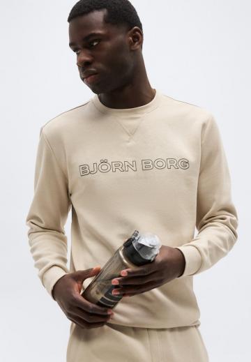 Спортивная кофта