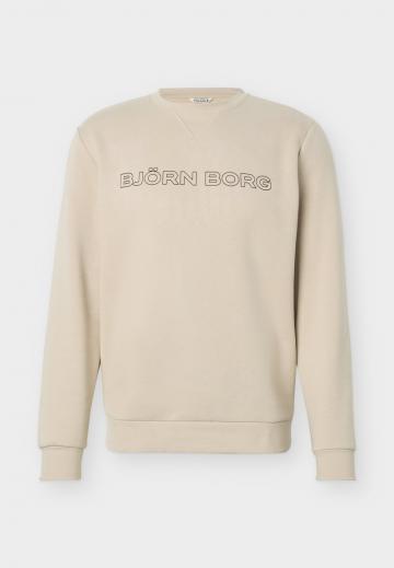 Спортивная кофта