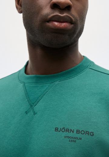 Спортивная кофта