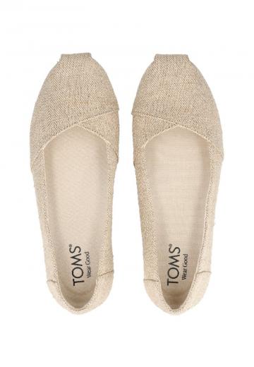 Спортивные балетки