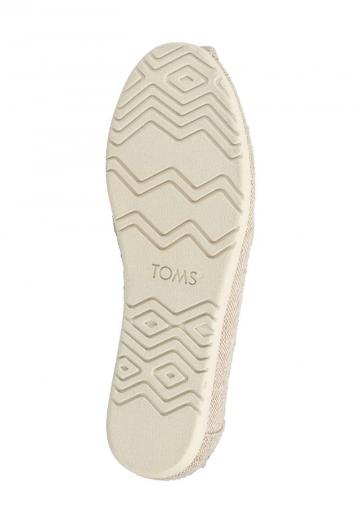 Спортивные балетки