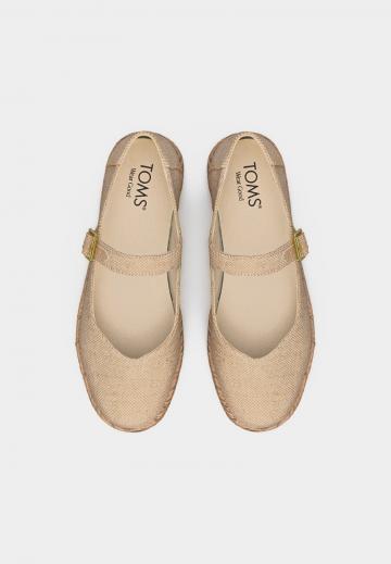 Спортивные балетки