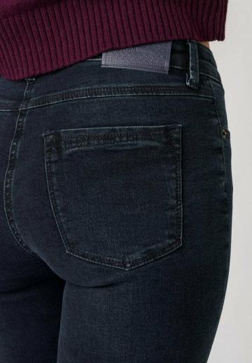 Узкие джинсы