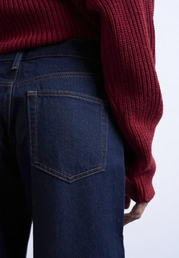 Джинсы