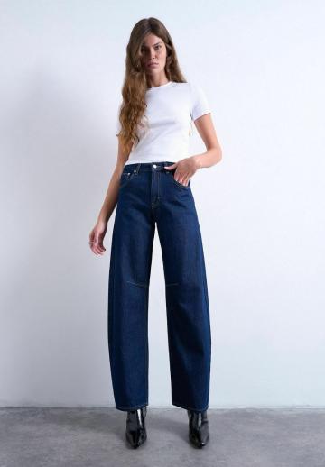 Свободные джинсы