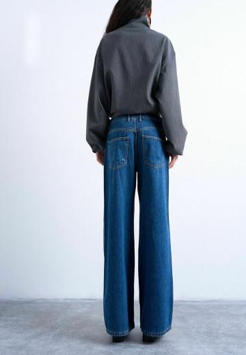 Свободные джинсы