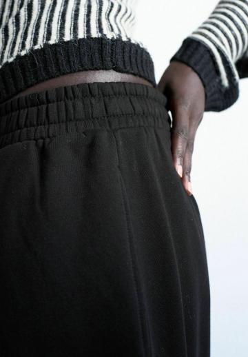 Спортивные штаны