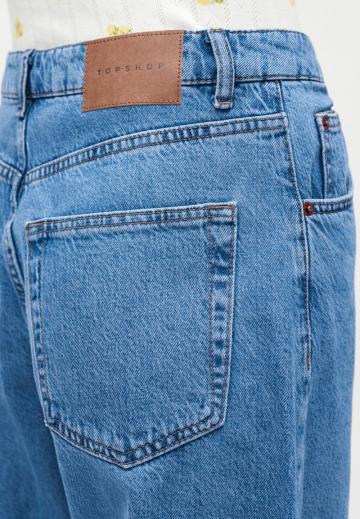 Свободные джинсы