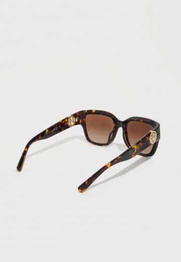 Солнечные очки