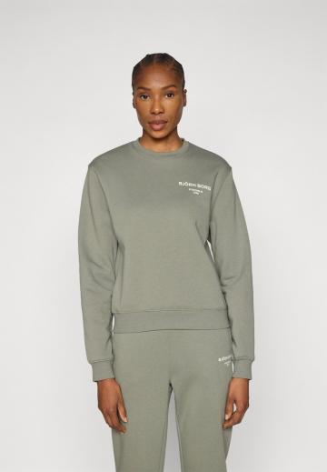 Спортивная толстовка