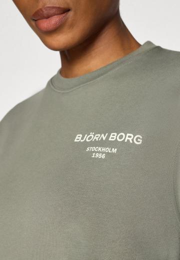 Спортивная толстовка