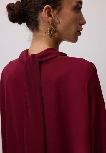 Длинное платье