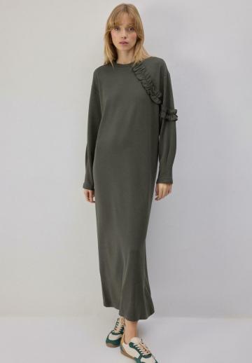 Длинное платье