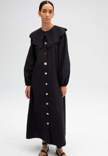 Длинное платье