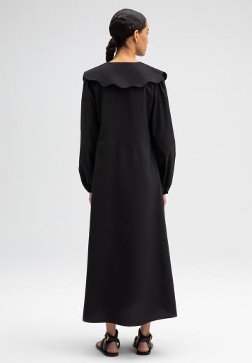 Длинное платье