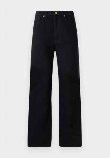 Джинсы бойфренда