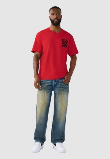 Прямые джинсы