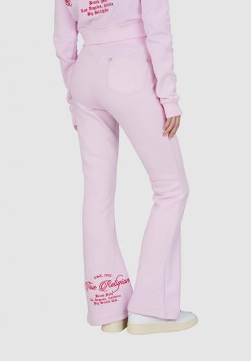 Спортивные штаны