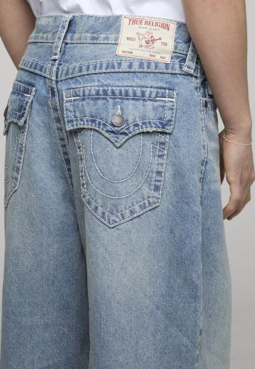 Прямые джинсы