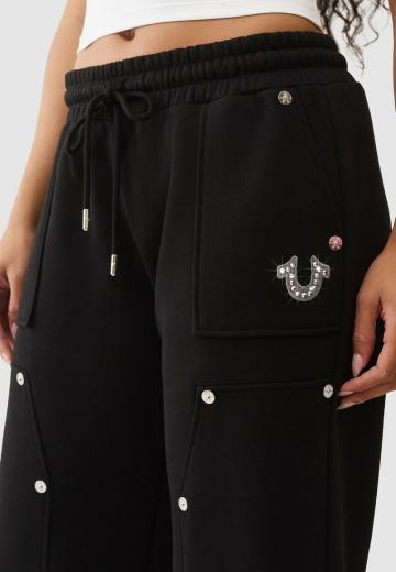 Спортивные штаны