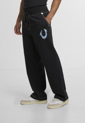 Спортивные штаны