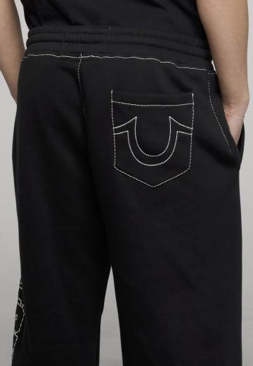 Спортивные штаны