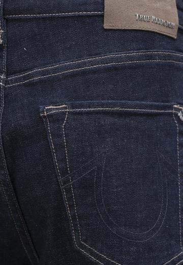 Свободные джинсы