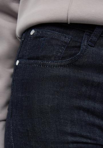 Узкие джинсы