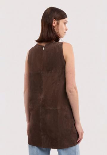 Длинный топ