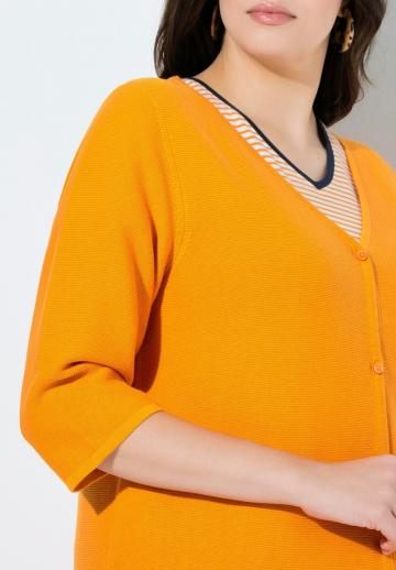 Длинный кардиган