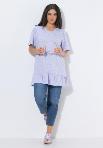 Длинная майка