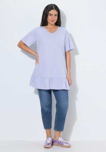 Длинная майка