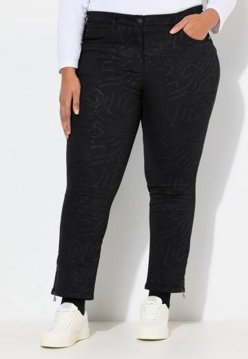 Короткие джинсы