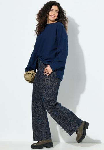 Свободные джинсы