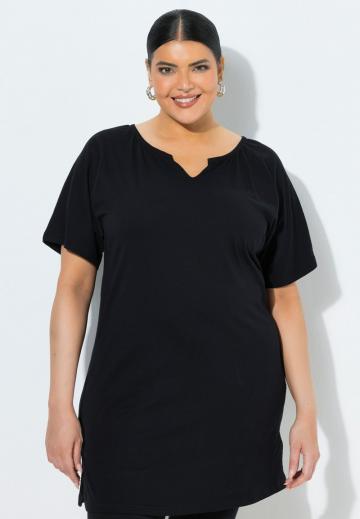 Длинная майка